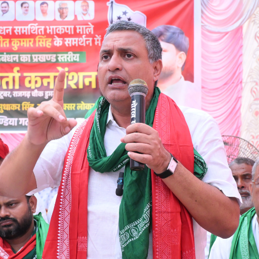 MP Sudhakar Singh Portrait